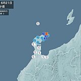 石川県で震度3の地震　津波の心配なし