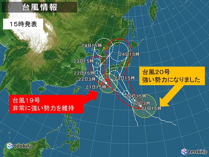 台風20号　強い勢力に　木曜から西日本へ