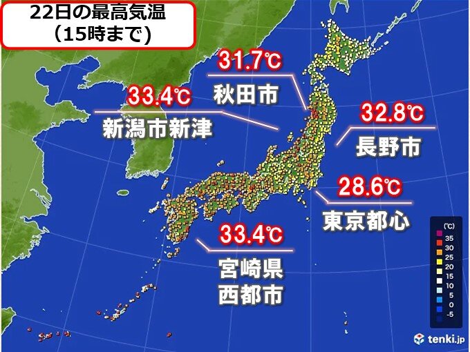 フェーン現象で気温上昇　秋田など今年初の真夏日も　夜の熱中症にも注意