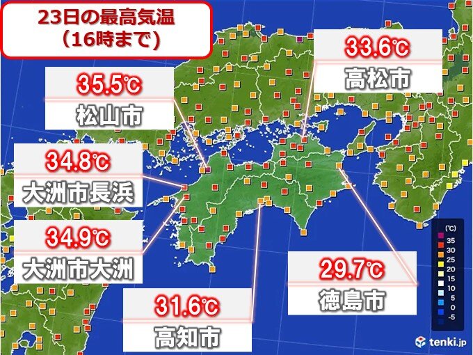 四国　松山市で今年四国初の猛暑日　あす24日も厳しい暑さに