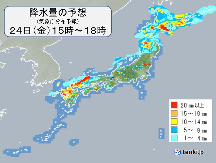日本海側を中心に雨や雷雨　非常に激しい雨の恐れ