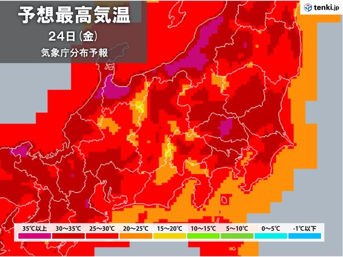 関東　まるで梅雨明け　金曜は真夏のような暑さ　土日も晴れて酷暑　熱中症対策を