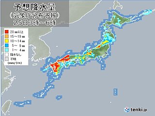 あす25日　九州では昼頃にかけて非常に激しい雨や落雷　関東は暑さと急な雨に注意
