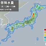 きょう27日　北海道と東北は大雨に警戒　北陸から九州は天気の急変に注意