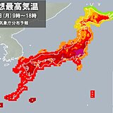 きょう27日も各地で厳しい暑さ　東京都心は3日連続の猛暑日か　熱中症に厳重警戒