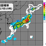 こんやにかけて東北から九州で急な強い雨や落雷　天気の急変に注意　身を守る方法は