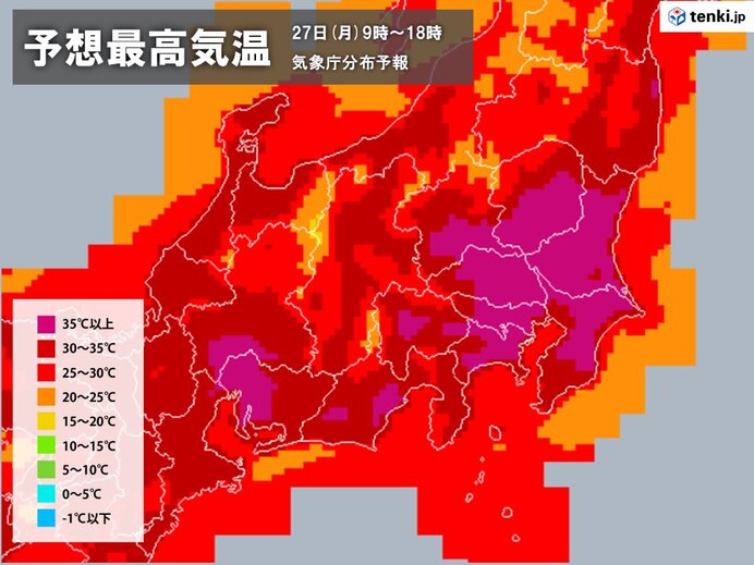 東京エリアの「電力需給ひっ迫注意報」継続発令中