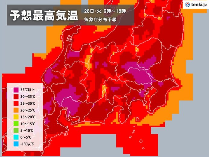 明日28日(火)も関東は猛烈な暑さ
