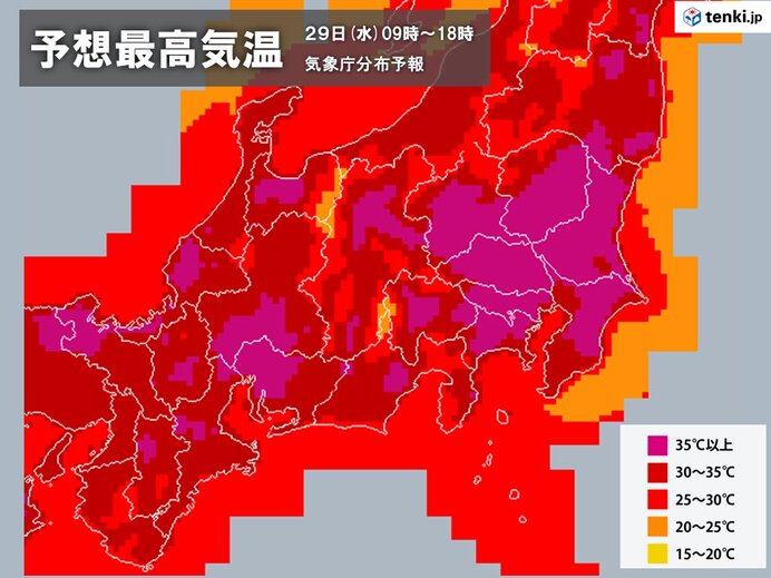 明日29日も関東は猛暑　最高気温40℃予想の所も　危険な暑さ　熱中症に厳重警戒