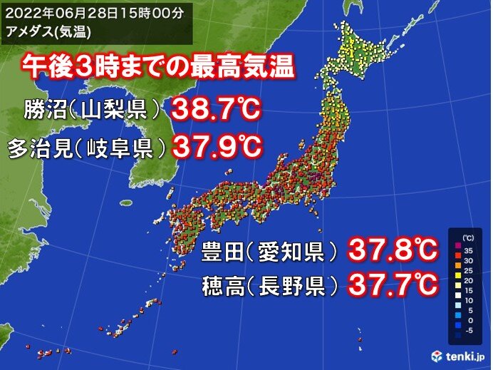 九州～関東、北陸で危険な暑さ