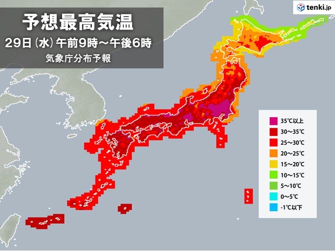 猛烈な暑さおさまらず