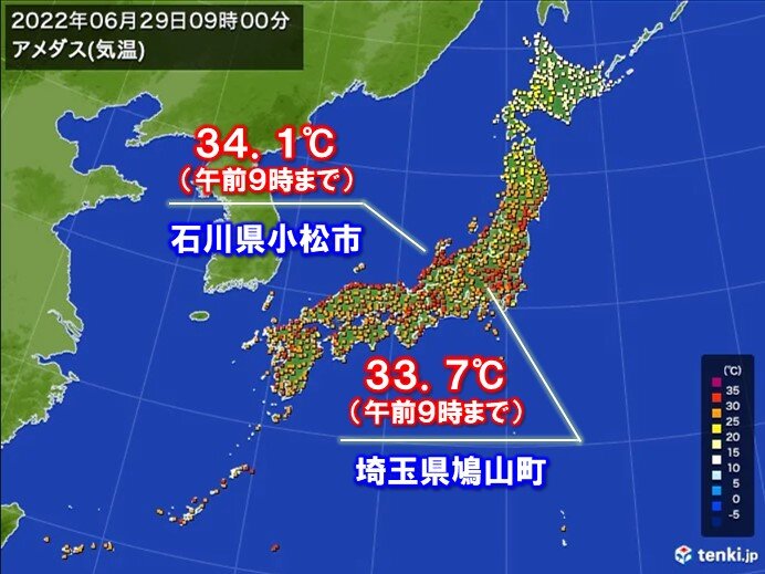 午前9時までに石川県内で34℃台　上空も記録的に暖かい空気の流入