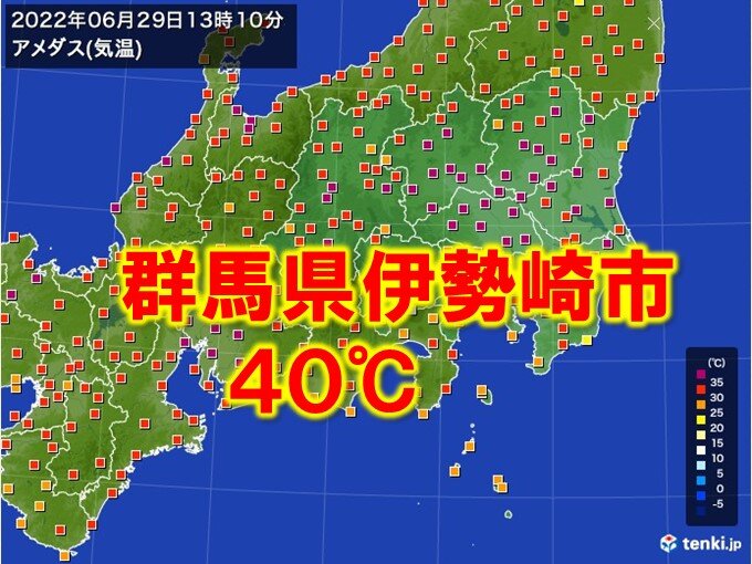 群馬県伊勢崎市で40℃　今月2回目の40℃　異例の猛暑