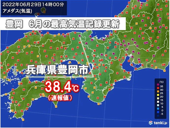 豊岡で6月の最高気温記録1位更新 関西きょうも暑い 気象予報士 小原 由美子 22年06月29日 日本気象協会 Tenki Jp