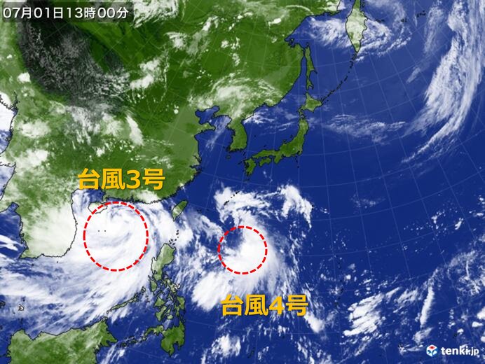 台風4号発生