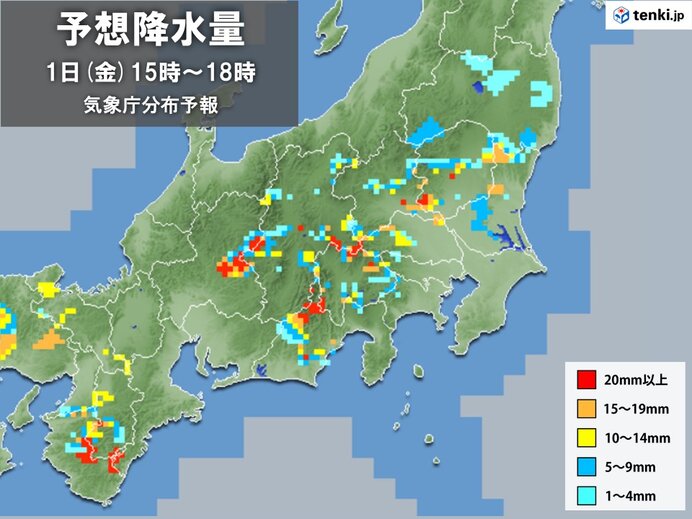 関東甲信　山沿いで雨雲が発達中　帰宅時間帯は　急な激しい雨・雷雨に注意