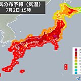 あす土曜日も40℃に迫る酷暑に　熱中症に厳重警戒を　暑さはいつまで続く?