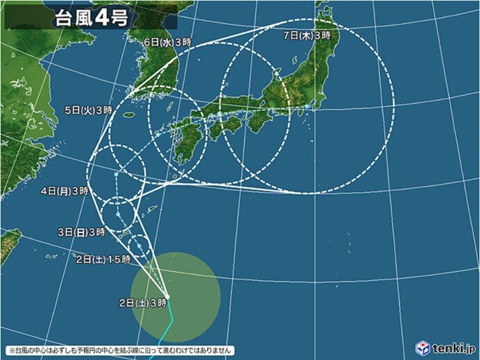 3日(日)～9日(土)　台風4号の影響で荒天も