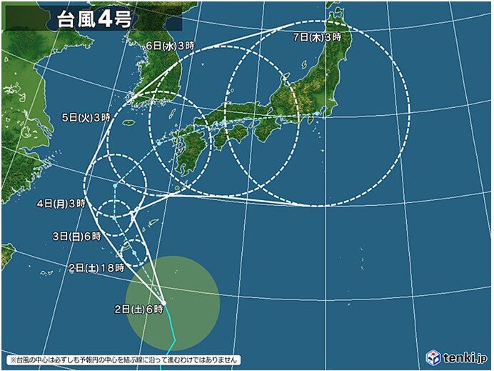 台風4号北上中　沖縄は非常に激しい雨や雷雨も