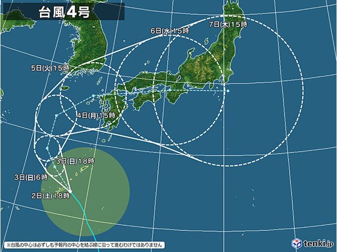 ノロノロ台風4号　西日本で雨長引く