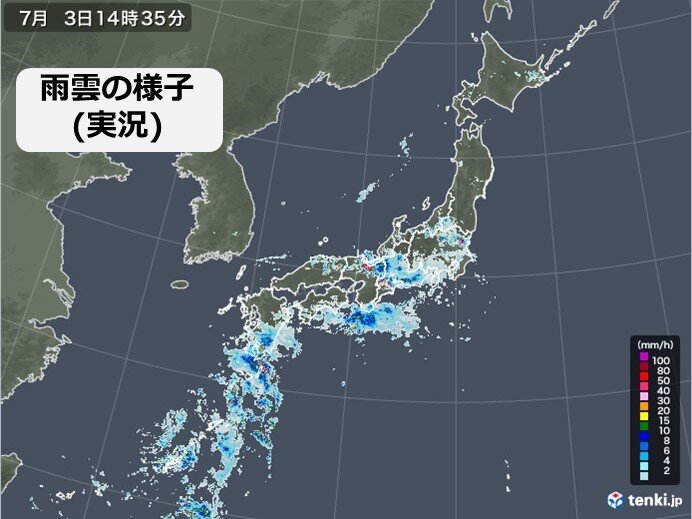 所々で雷を伴った激しい雨に