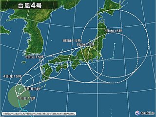 台風4号が北上　あす4日午後　九州は強風域に　5日にかけて九州と四国は大雨の恐れ