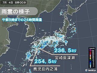 台風4号　東シナ海を北上中　九州南部24時間雨量200ミリ超　土砂災害に厳重警戒