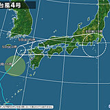 台風4号　あす5日には九州に上陸のおそれ　その後の進路　各地への影響は