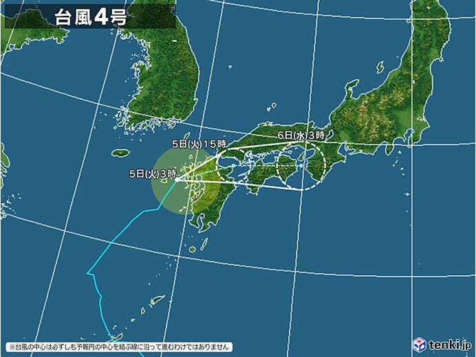 台風4号　まもなく長崎県に上陸か　九州から東海で大雨　土砂災害・浸水害に警戒