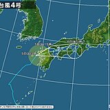 台風4号　まもなく長崎県に上陸か　九州から東海で大雨　土砂災害・浸水害に警戒