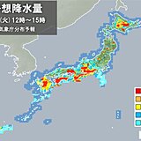 きょう5日　関東や北陸から北海道も激しい雨の恐れ　竜巻などの激しい突風にも注意