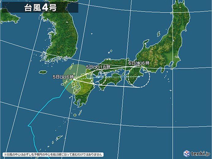 あすにかけて大雨の恐れ