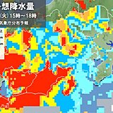 きょう5日　関東甲信　局地的な大雨の恐れ　あす6日にかけて浸水害に注意・警戒