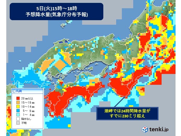 台風から変わった温帯低気圧が接近中