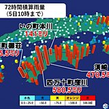 四国の太平洋側で大雨　早明浦ダムはやや回復　引き続き土砂災害には警戒を