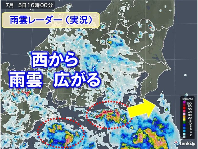 台風から変わった低気圧　関東にも影響　広く雨　あす6日にかけて大雨に警戒