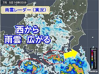 台風から変わった低気圧　関東にも影響　広く雨　あす6日にかけて大雨に警戒