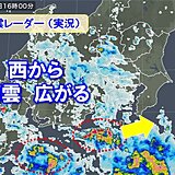 台風から変わった低気圧　関東にも影響　広く雨　あす6日にかけて大雨に警戒