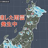 北海道、東北、北陸でゲリラ豪雨　今夜にかけて土砂災害に警戒