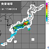 6日　大気の状態不安定　東海や関東甲信を中心に発雷確率高く　激しい雨や雷雨に注意