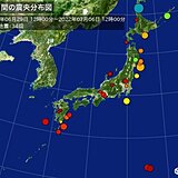 6日は岩手県、宮城県で震度4の地震　ここ1週間の地震の回数  万が一に備えて