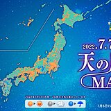 あす7日は七夕　天の川見えるかな