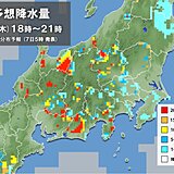 関東　きょうも所々で雨や雷雨　あす以降もすっきりしない天気