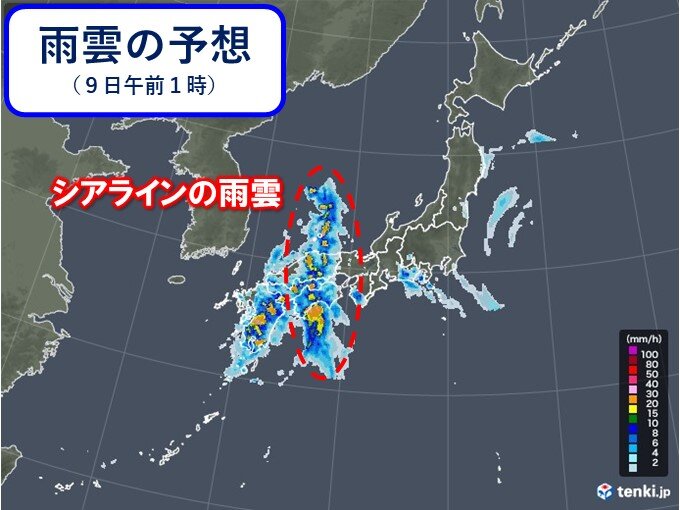 西日本は深夜の大雨警戒　土日は東日本や北日本も雨や雷雨