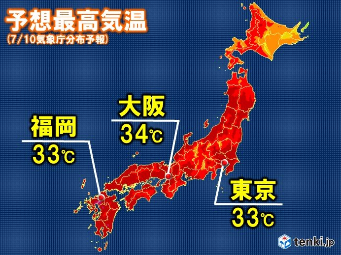 日曜日も不快な暑さが続く
