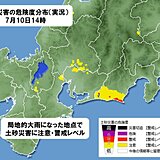 東海地方　大雨の峠は越えても不安定　土砂災害に注意　あす11日は広く真夏日予想