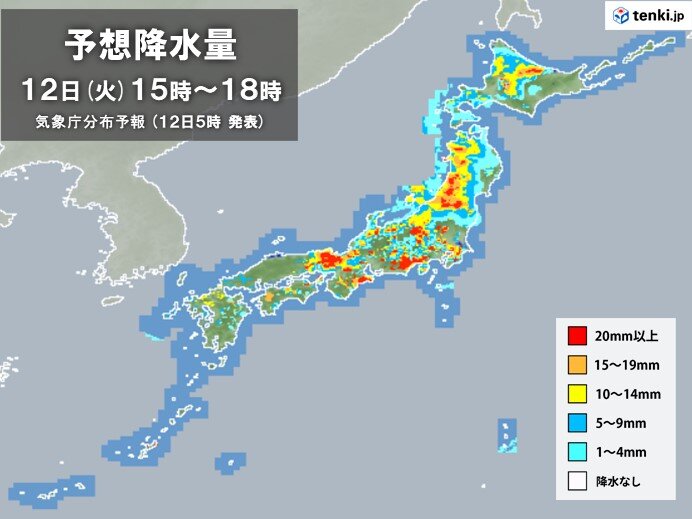 午後　雨のエリア拡大