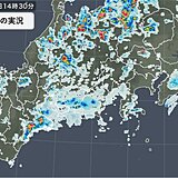 東海地方　今夜にかけて局地的大雨の恐れ　あす13日は貴重な晴れ間