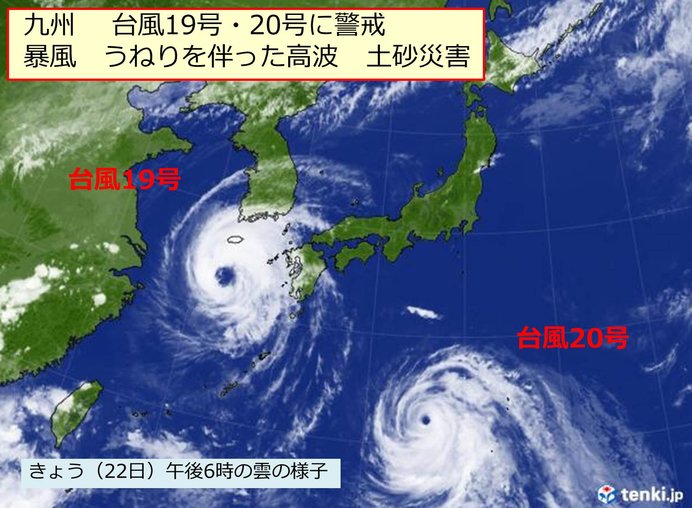 NHKɎX 149070 䕗 	->摜>21 