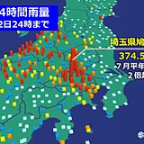 関東　きのう12日は埼玉県で記録的大雨　きょう13日　山沿い中心に激しい雨の所も